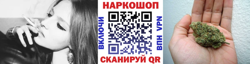Магазины продажи наркотиков Лабытнанги kraken маркетплейс  СК  Гашиш  МАРИХУАНА 