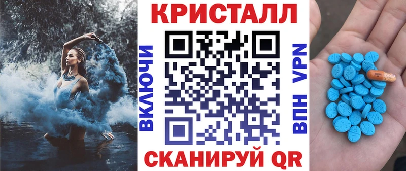 АМФ Premium  наркота  Лабытнанги 