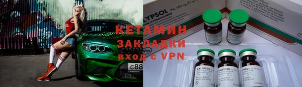 кокаин колумбия Алзамай
