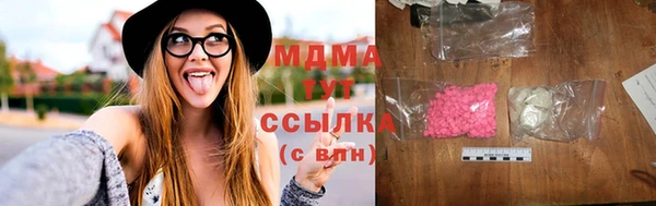 кокаин колумбия Алзамай
