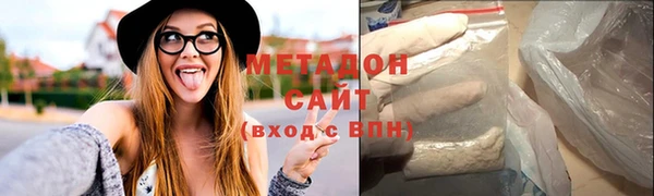 а пвп мука Алексеевка