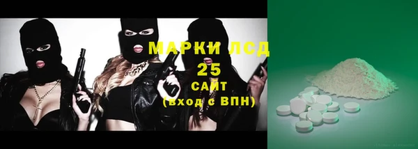 а пвп мука Алексеевка