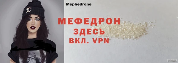 гашиш Кодинск