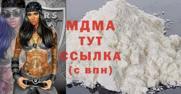 кокаин колумбия Алзамай