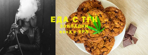 кокаин колумбия Алзамай