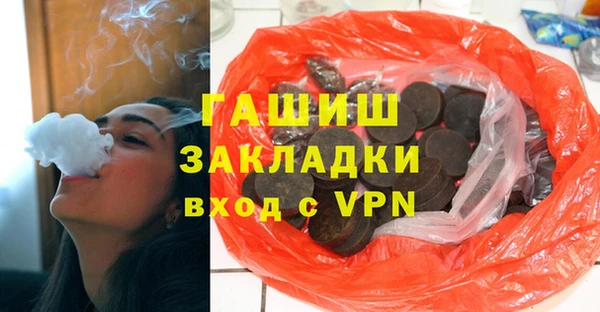 а пвп мука Алексеевка