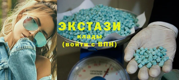 а пвп мука Алексеевка