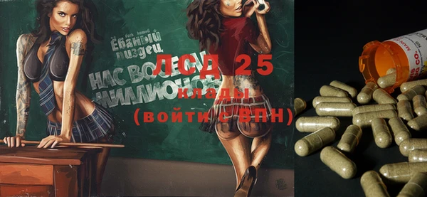а пвп мука Алексеевка
