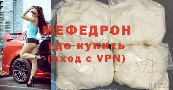 ALPHA-PVP Козловка