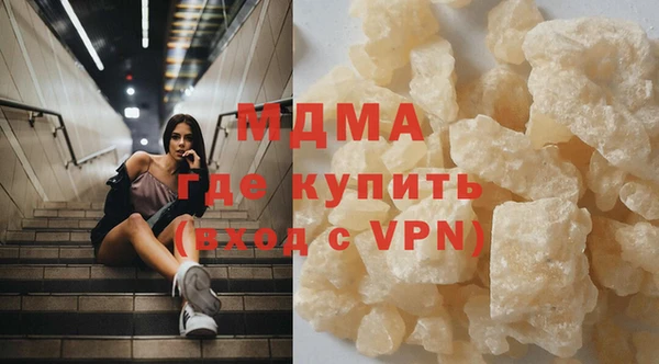 марки lsd Козельск