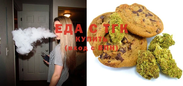 кокаин премиум Алексин