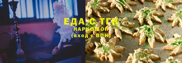 кокаин премиум Алексин