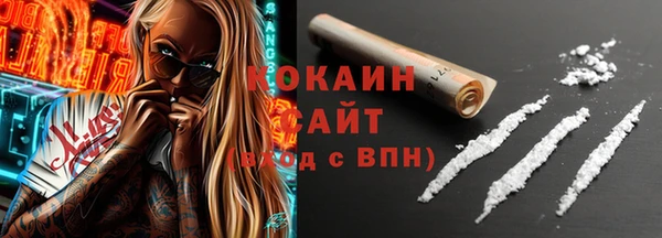 а пвп мука Алексеевка
