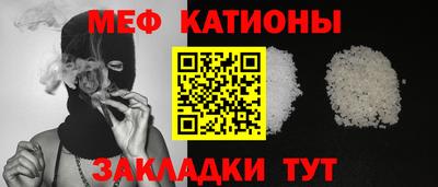 спиды Кандалакша
