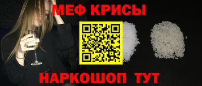 дистиллят марихуана Камышлов