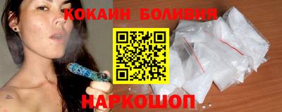 амфетамин Канаш