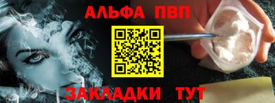 дистиллят марихуана Камышлов
