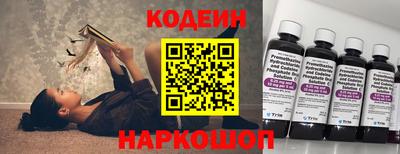 дистиллят марихуана Камышлов