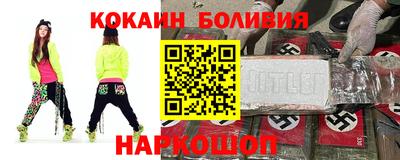 дистиллят марихуана Камышлов