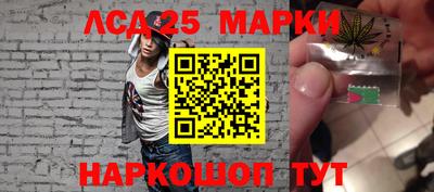 дистиллят марихуана Камышлов