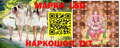 дистиллят марихуана Камышлов