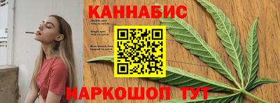 дистиллят марихуана Камышлов