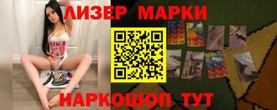 дистиллят марихуана Камышлов