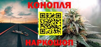 амфетамин Канаш
