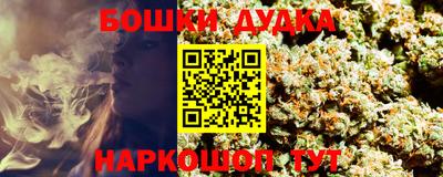спиды Кандалакша