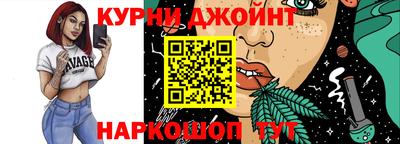 спиды Кандалакша