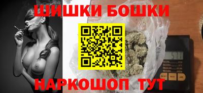 спиды Кандалакша