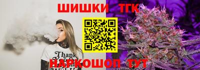 амфетамин Канаш