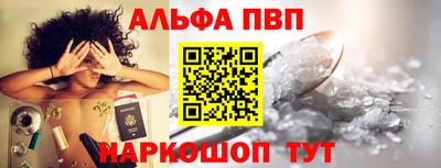 амфетамин Канаш