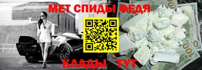 дистиллят марихуана Камышлов