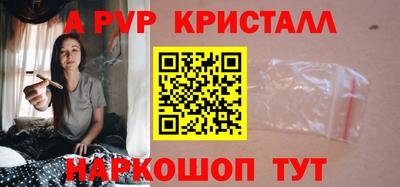 спиды Кандалакша