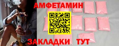 дистиллят марихуана Камышлов