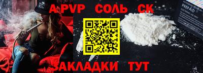 дистиллят марихуана Камышлов
