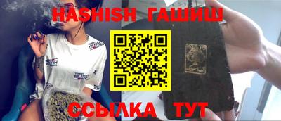 спиды Кандалакша