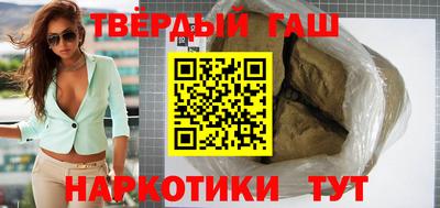 спиды Кандалакша
