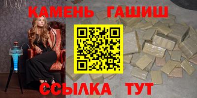 спиды Кандалакша
