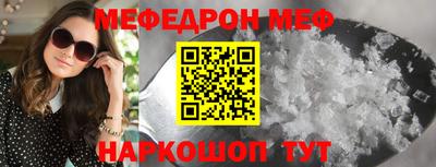 спиды Кандалакша