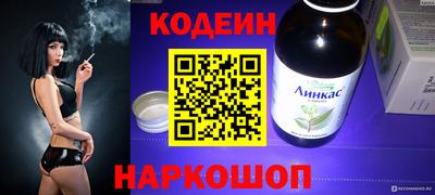 дистиллят марихуана Камышлов