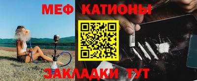дистиллят марихуана Камышлов