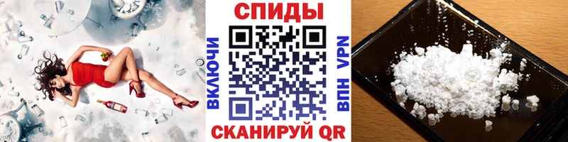 Метамфетамин витя Лабытнанги