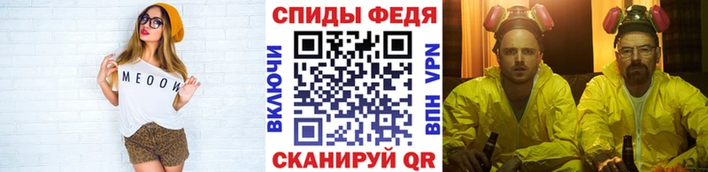 как найти закладки  Лабытнанги  Первитин кристалл 