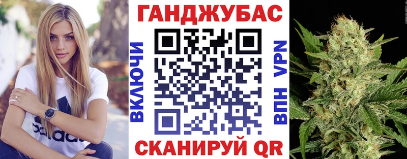 Конопля ГИДРОПОН  цены   Лабытнанги 